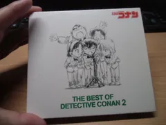 2026年最新】THE BEST OF DETECTIVE CONAN 2 ~名探偵コナン テーマ曲集