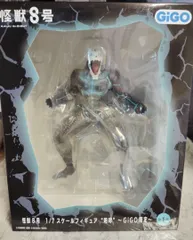怪獣8号 1/7スケールフィギュア 咆哮 GiGO限定 a