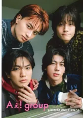 【中古】カレンダー Aぇ! group カレンダー 2026.4→2027.3