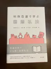 【中古】masamaniaCD集（中村正人直筆サイン入り） 2026年最新】中村正人 masamaniaの人気アイテム - メルカリ