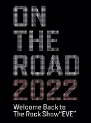 【DVD】【新品】 ON THE ROAD 2022 Welcome Back to The Rock Show “EVE” DVD 浜田省吾 佐賀/のサムネイル