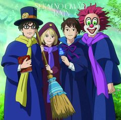 秦基博PREMIUM LIVE DVD Vol.2 購入者限定抽選DVD 非売品 Amazon.co.jp: Documentary(初回生産限定盤A)(DVD付): ミュージック
