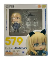 美品 ファットカンパニー ストライクウィッチーズ2 ねんどろいど 579 ペリーヌ・クロステルマン フィギュア