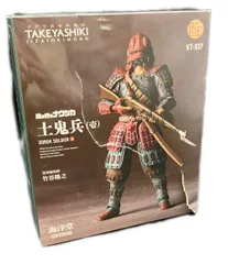 2026年最新】土鬼兵壱の人気アイテム - メルカリ