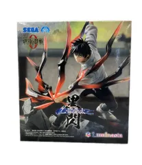 美品 セガ 呪術廻戦 0 Luminasta 乙骨憂太 黒閃 フィギュア