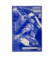 2026年最新】MG F90IIIY クラスターガンダム用 ミッションパック X