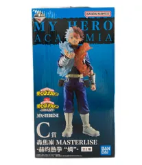 美品 バンダイ 僕のヒーローアカデミア 一番くじ C賞 MASTERLISE 轟焦凍 -赫灼熱拳“燐”- フィギュア