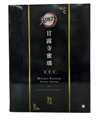 미품 FREEing 귀멸의 칼날 1/4 甘露寺 蜜璃 호화판 피규어