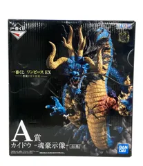 バンダイ ONE PIECE 一番くじ ワンピースEX 悪魔を宿す者達 カイドウ -魂豪示像- フィギュア