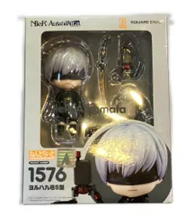 スクウェア・エニックス NieR:Automata ねんどろいど 9S ヨルハ九号S型 フィギュア