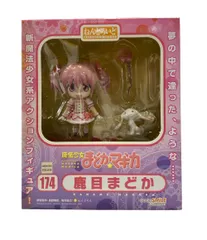 グッドスマイルカンパニー 魔法少女まどか⭐︎マギカ ねんどろいど 鹿目まどか フィギュア