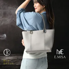 D.KELLY トートバッグ レディース ショルダーバッグ D.KELLY 3way バッグ 大人 マザーズバッグ 斜めがけ バッグ ハンドバッグ A4 大きめ フォーマル ファスナー付き オフィス おしゃれ フェイクレザー ビジネス 母の日ラッピング 防災 