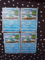 ポケモンカード　カムカメ　まとめ処分　s-176のサムネイル