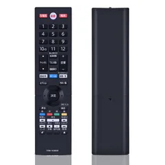 2026年最新】funai ブルーレイレコーダーの人気アイテム - メルカリ