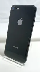 整備済！　iPhone8　A1906　64GB　スペースグレイ　本体　SIMフリー　262090065