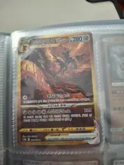 ディアルガUR 韓国版 オリジンディアルガ vstar ur商品一覧（ポケモンカード） – トレカ