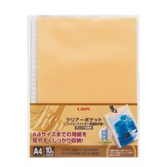 新品 の水切れ スクイジー 水切り あらゆるタイプの床面に最適 Vikan