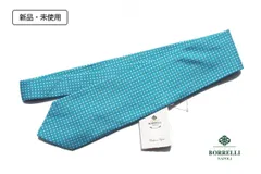 ルイジボレッリ LUIGI  BORRELLI 新品ドット柄プリントシルクネクタイ ターコイズブルーのサムネイル