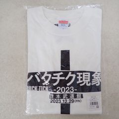 カード付 グラスハート Glass Heart TENBLANK Tシャツ - メルカリ