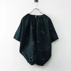 2021AW マーブルシュッド marble SUD Stella Base ギャザーワイドブラウス ｜グリーン トップス シャツ【2400014912456】のサムネイル
