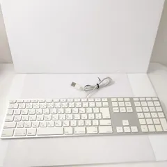 2026年最新】apple A1243の人気アイテム - メルカリ