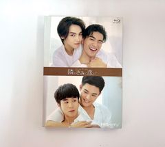 ドラマ「体感予報」Blu-ray Disc3枚組 - メルカリ