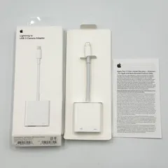 Apple Lightning to USB3 カメラアダプタ ライトニング A1619 【24時間以内発送･未使用に近い✨️】