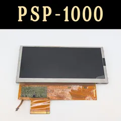 PSP-1000 液晶パネル 画面交換用 交換用 修理部品