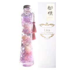 【新品】 プリザーブドフラワーLira ハーバリウム お供え 仏花 お悔やみ 仏壇用 日本製 枯れない花 高さ21 (薄紫・薄ピンク)