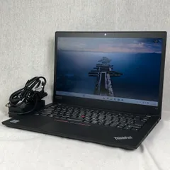 2026年最新】thinkpad ジャンクの人気アイテム - メルカリ