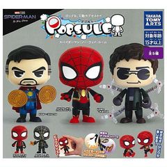 TAKARA TOMY A.R.T.S POPSULE-ポプセル-スパイダーマン：ノー・ウェイ・ホーム２点セット