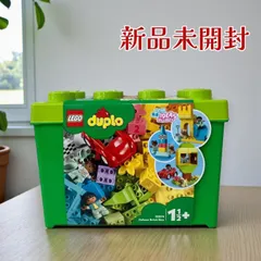 LEGO レゴ デュプロ デュプロのコンテナ スーパーデラックス 10914 ブロック 知育玩具 1.5歳以上対象 男の子 女の子 プレゼント 室内遊び 85ピース