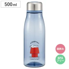 水筒 500ml スタイリッシュブローボトル スヌーピー グッデイ （ 直飲み ボトル プラボトル こし器付 軽量 プラスチックボトル ダイレクトボトル 直のみ マグ プラスチック スタイリッシュ プラスチック水筒 )