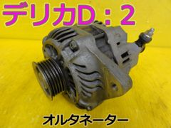 ダイハツ ソニカ L405S トランスミッションバルブボディ A/Tバルブ