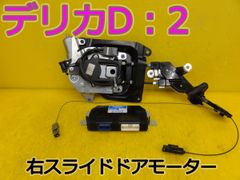 タミヤ DT-02ステアリングワイパー化KIT⑮ - メルカリ