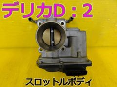 最終値下げボルボ純正ドラレコ DR1 - メルカリ