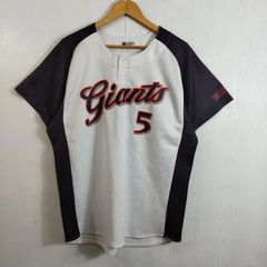 ジャイアンツ GIANTS 巨人 清原和博 ユニフォーム 140〜150サイズ