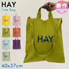 HAY トートバッグ ヘイ 2026SS新色 コットン 鞄 手さげ かばん バック ロゴ 北欧 レディース メンズ ユニセックス 海外正規品 ユ00582