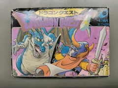 【中古FCソフト】ドラゴンクエスト【50-51】