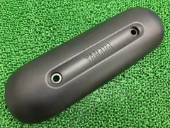 ビーノ マフラーヒートガード ヤマハ 純正 中古 バイク 部品 SA26J SA37J マフラーカバー 4st Vino 極上品 車検 Genuine Rv ビーノ マフラーヒートガード ヤマハ 純正 中古 バイク 部品 SA26J