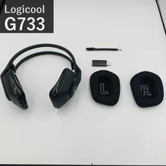 2026年最新】G733 マイクの人気アイテム - メルカリ