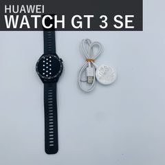 S*n様 HUAWEI WATCH GT 3 46mm ブラック 充電ケーブル付 - メルカリ