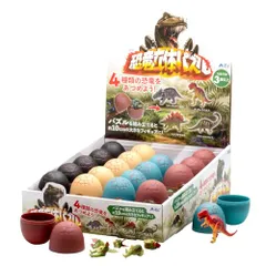 アーテック 恐竜立体ﾊﾟｽﾞﾙ BOXｾｯﾄ(20個入り) 00011835 プラモデル