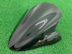 2026年最新】マジェスティs シールドの人気アイテム - メルカリ
