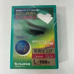 富士フイルム インクジェットペーパー WPL100Ｐ L×100枚のサムネイル