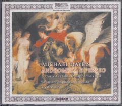SACD ズヴェーデン ベートーヴェン 交響曲全集 ハーグレジデンティ 