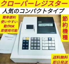 2026年最新】n100lcの人気アイテム - メルカリ