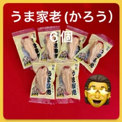 相馬発 うま家老(かろう) 6_3のサムネイル