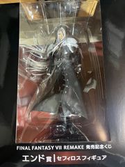 Fate stay night アーチャー エミヤ アルター フィギュア 1/8 - メルカリ
