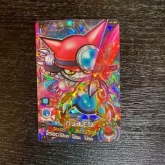 ガッチモン 1-034 SR デジモンユニバース アプリモンスターズ カードダス カード アーケード コレクション